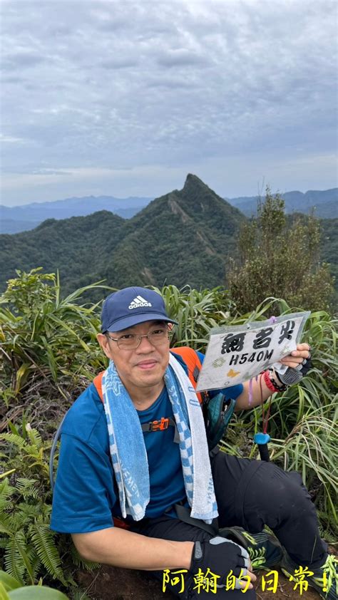 石燭尖-九龍山-峰頭尖|年初三走春，平溪石燭尖